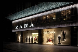 Zara откроется в «Европе»