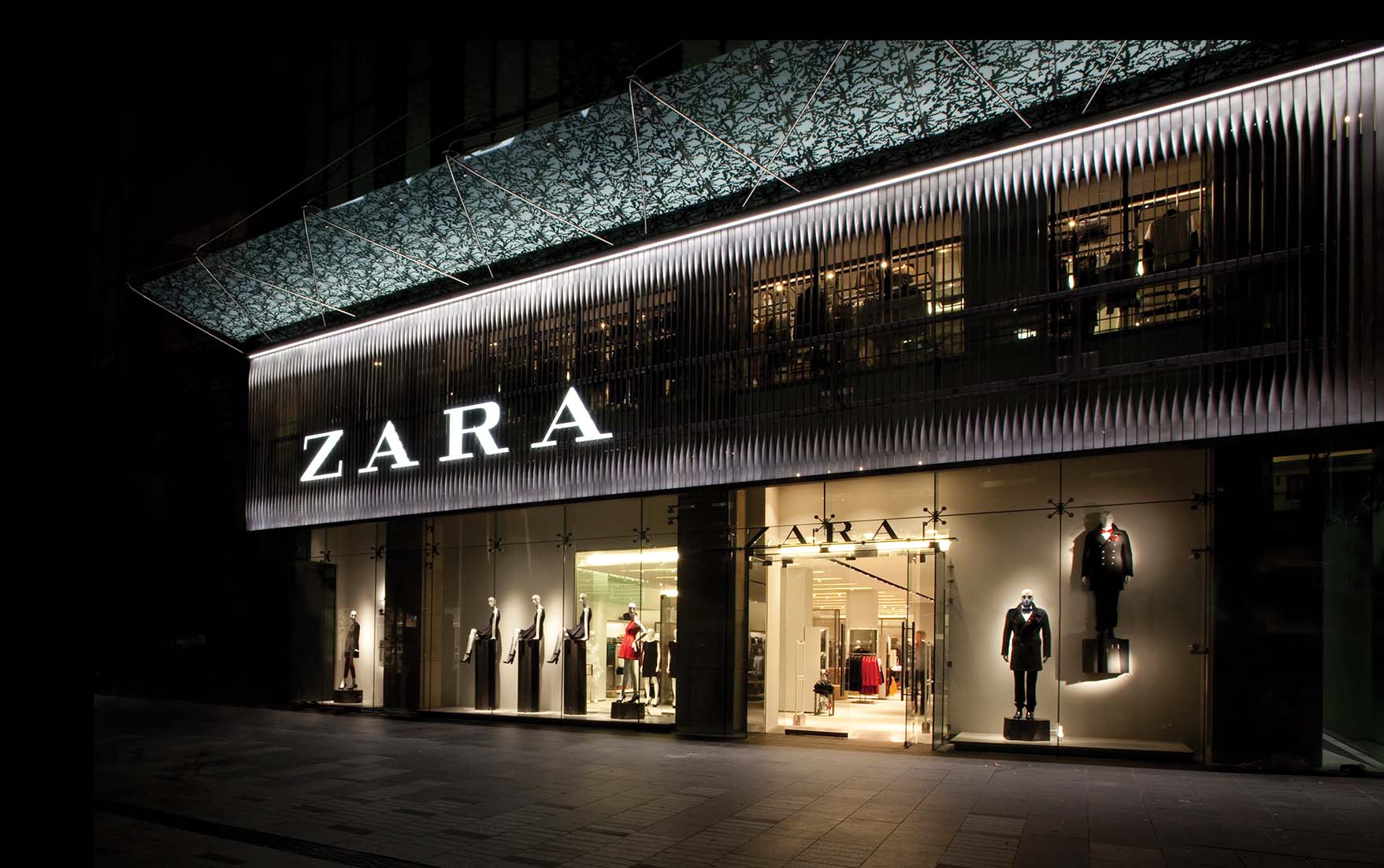 Магазин Zara В Орле